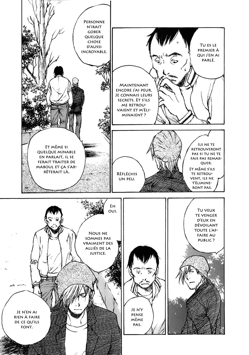 img Hatsuka Nezumi no Jikan 10